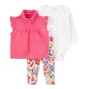 Baby Carter's 3-Piece Quilted Vest Set